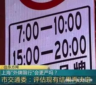 2025北京租车牌出租公司推荐-支持全网价格对比,公开透明