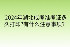 2025年电车指标出租公司推荐（费用，条件，注意事项）2025已更完毕