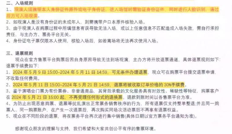 2025年北京车指标1年多少钱？5年多少钱？需要什么资料