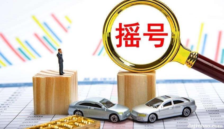 一个新能源指标1年多少钱-北京京牌租金多少钱啊