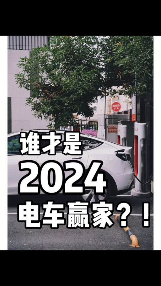 2025北京租电车指标出租一年多少钱（费用，条件，注意事项）