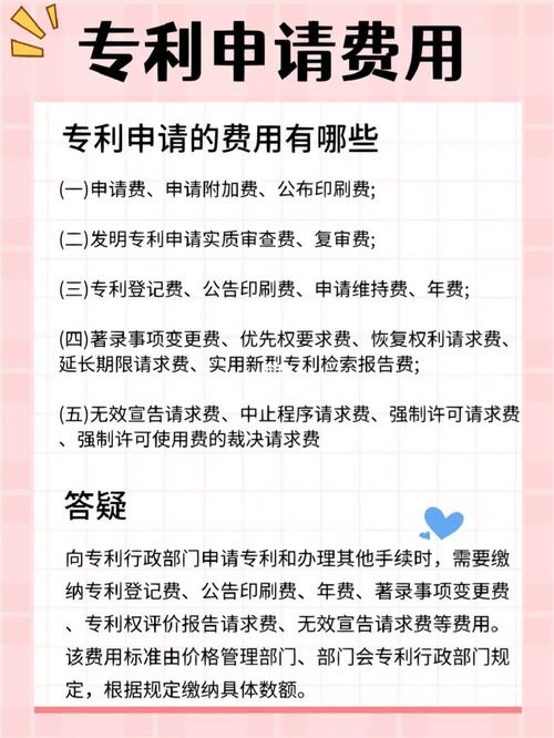 闲置北京京牌号的公司—先咨询再办理不花冤枉钱!