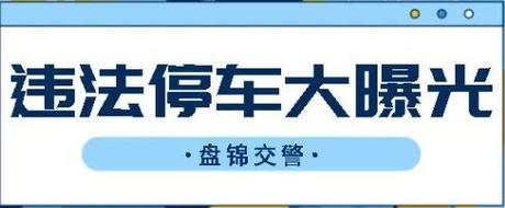 2025年车牌指标大的出租公司？哪里可以租到？