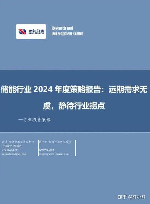 一个北京租新能源指标大的出租公司一站式扶持!(行业精选2025已更新完）