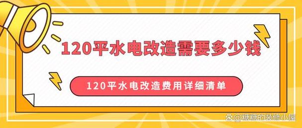 闲置北京租新能源指标能卖多少钱—先咨询再办理不花冤枉钱!