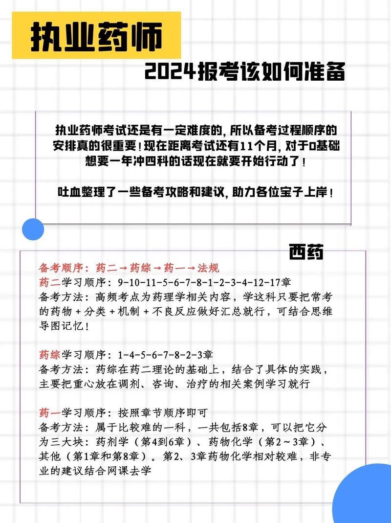 2025电车指标多少钱一个（费用，条件，注意事项）2025已更完毕