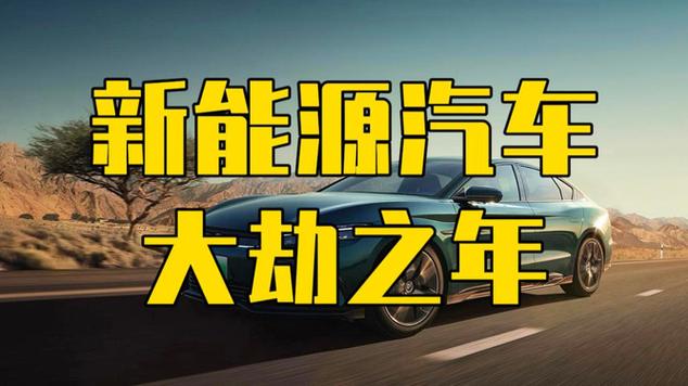 2025新能源指标租赁中介推荐-极佳口碑办事省心过户流程步骤