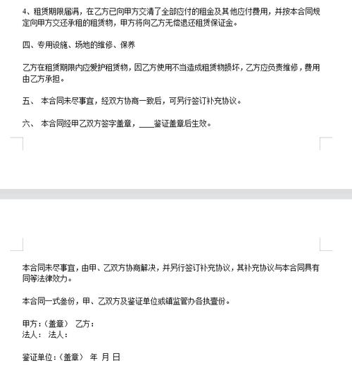 闲置北京租牌照新成交价_满意可随时签合同领牌！